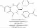 Fig. 231 - toxin inhibitors