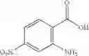 Fig. 40 - toxin inhibitors