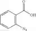 Fig. 49 - toxin inhibitors