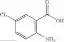 Fig. 52 - toxin inhibitors