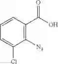 Fig. 53 - toxin inhibitors