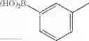 Fig. 554 - toxin inhibitors