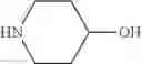 Fig. 593 - toxin inhibitors