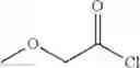 Fig. 683 - toxin inhibitors
