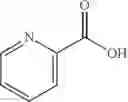 Fig. 720 - toxin inhibitors