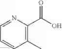 Fig. 726 - toxin inhibitors