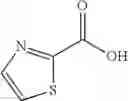 Fig. 749 - toxin inhibitors