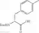 Fig. 75 - toxin inhibitors