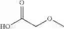 Fig. 766 - toxin inhibitors