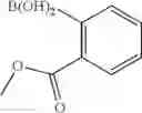 Fig. 511 - Compounds with spirobifluorene-structures