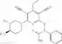 Fig. 1099 - Substituted pyridines as inhibitors of DNMT1