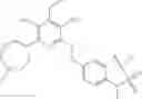 Fig. 1193 - Substituted pyridines as inhibitors of DNMT1