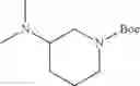 Fig. 131 - Substituted pyridines as inhibitors of DNMT1