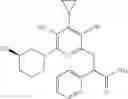 Fig. 170 - Substituted pyridines as inhibitors of DNMT1