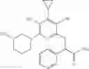 Fig. 172 - Substituted pyridines as inhibitors of DNMT1