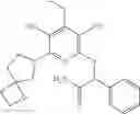 Fig. 182 - Substituted pyridines as inhibitors of DNMT1
