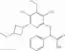 Fig. 223 - Substituted pyridines as inhibitors of DNMT1
