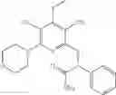 Fig. 243 - Substituted pyridines as inhibitors of DNMT1