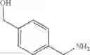 Fig. 246 - Substituted pyridines as inhibitors of DNMT1