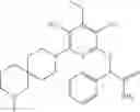 Fig. 348 - Substituted pyridines as inhibitors of DNMT1