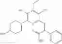Fig. 398 - Substituted pyridines as inhibitors of DNMT1