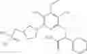 Fig. 414 - Substituted pyridines as inhibitors of DNMT1