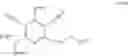 Fig. 43 - Substituted pyridines as inhibitors of DNMT1