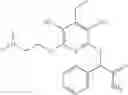 Fig. 464 - Substituted pyridines as inhibitors of DNMT1
