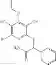 Fig. 491 - Substituted pyridines as inhibitors of DNMT1