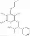 Fig. 541 - Substituted pyridines as inhibitors of DNMT1