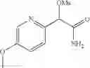 Fig. 564 - Substituted pyridines as inhibitors of DNMT1