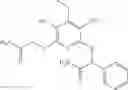 Fig. 595 - Substituted pyridines as inhibitors of DNMT1