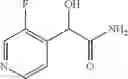 Fig. 635 - Substituted pyridines as inhibitors of DNMT1