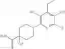 Fig. 658 - Substituted pyridines as inhibitors of DNMT1