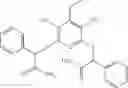 Fig. 708 - Substituted pyridines as inhibitors of DNMT1
