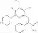 Fig. 749 - Substituted pyridines as inhibitors of DNMT1