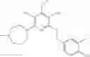 Fig. 752 - Substituted pyridines as inhibitors of DNMT1