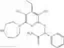 Fig. 770 - Substituted pyridines as inhibitors of DNMT1