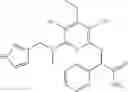 Fig. 847 - Substituted pyridines as inhibitors of DNMT1