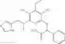 Fig. 862 - Substituted pyridines as inhibitors of DNMT1