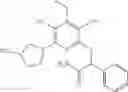 Fig. 876 - Substituted pyridines as inhibitors of DNMT1