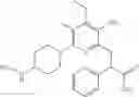 Fig. 893 - Substituted pyridines as inhibitors of DNMT1