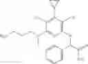 Fig. 930 - Substituted pyridines as inhibitors of DNMT1