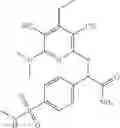Fig. 950 - Substituted pyridines as inhibitors of DNMT1