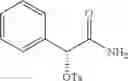 Fig. 979 - Substituted pyridines as inhibitors of DNMT1