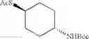 Fig. 64 - Quinazolinones as PARP14 inhibitors