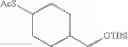 Fig. 72 - Quinazolinones as PARP14 inhibitors
