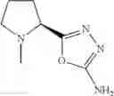 Fig. 197 - ANTIBIOTIC COMPOUNDS