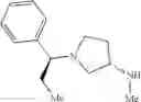 Fig. 362 - Benzenesulfonamide compounds and their use as therapeutic agents
