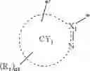 Fig. 131 - Organometallic compound, organic light-emitting device including the organometallic compound, and diagnostic composition including the organometallic compound